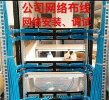 高清圖片 計(jì)算機(jī)房維護(hù)服務(wù)的關(guān)鍵優(yōu)勢(shì)與應(yīng)用