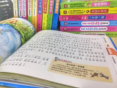 福利來襲！免費領取圖書及東方書城會員卡