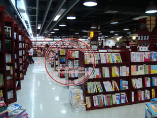 書店展示圖書的書立選購指南 價格、產品供應與廠家批發列表